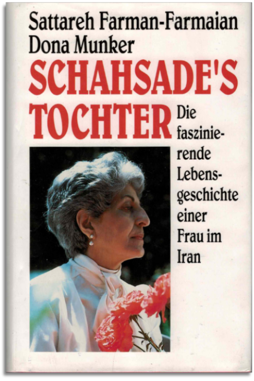 schahsade’s tochter – die faszinierende lebensgeschichte einer frau im iran